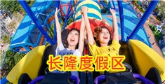 我把美女美腿扒开舔嫩逼视屏