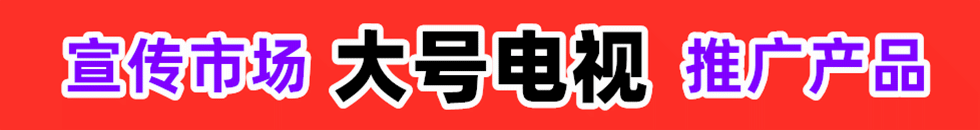 COTV美片免费看,野外大鸡巴操日逼